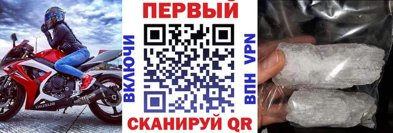 Амфетамин VHQ  kraken зеркало  Магнитогорск 
