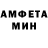 КЕТАМИН VHQ Racab
