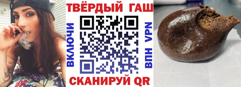 цены   Магнитогорск  ГАШ Ice-O-Lator 