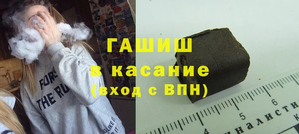 сатива Верея