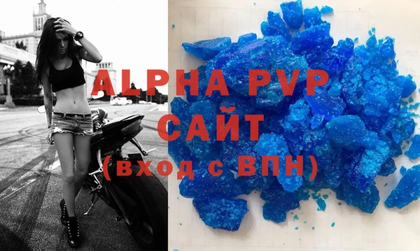 mix Верхний Тагил