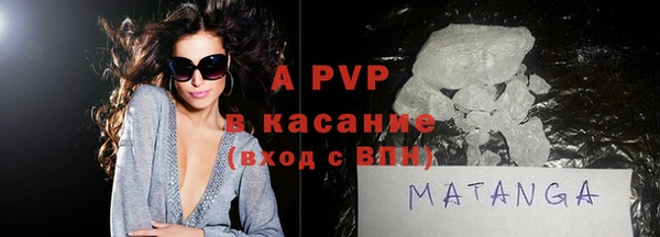 mix Верхний Тагил