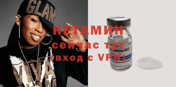 тгк Верхнеуральск