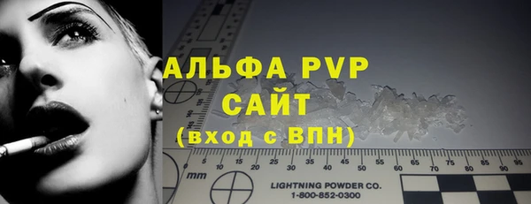 mix Верхний Тагил