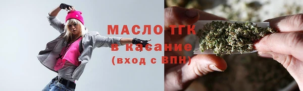 mix Верхний Тагил