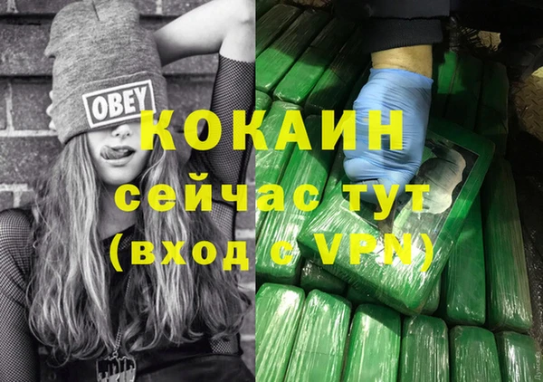 mix Верхний Тагил
