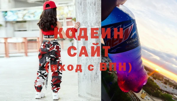 тгк Верхнеуральск