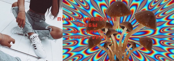 mix Верхний Тагил