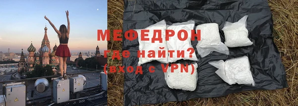mix Верхний Тагил