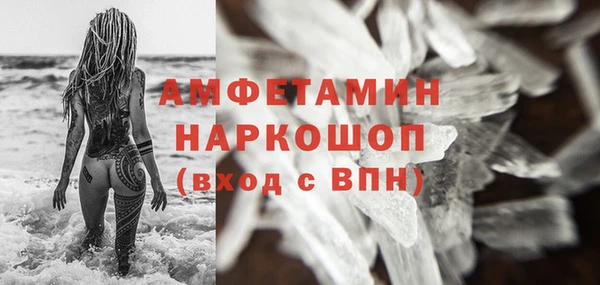 тгк Верхнеуральск