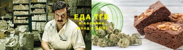 mix Верхний Тагил