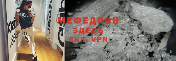 mix Верхний Тагил