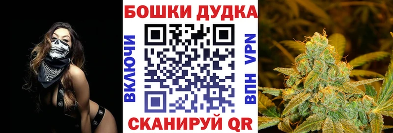 Канабис MAZAR  мориарти наркотические препараты  Магнитогорск 